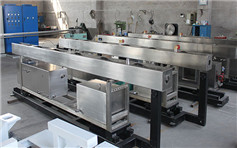 DRIP production line